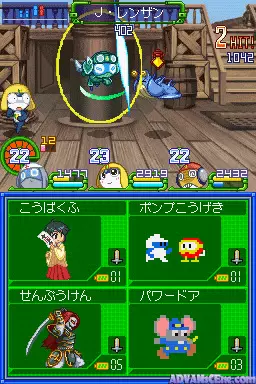 Image n° 3 - screenshots : Keroro RPG - Kishi to Musha to Densetsu no Kaizoku